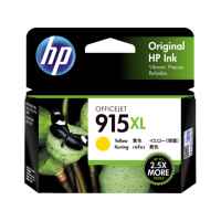 1 x Genuine HP 915XL Yellow Ink Cartridge 3YM21AA