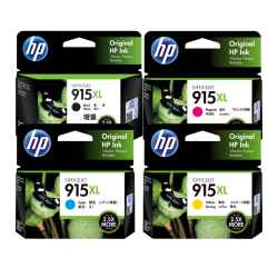 HP 915 & 915XL (3YM15AA - 3YM22AA)