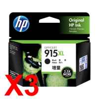 3 x Genuine HP 915XL Black Ink Cartridge 3YM22AA