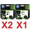 3 Pack Genuine HP 67XL Black & Colour Ink Cartridge Set (2BK,1C) 3YM57AA 3YM58AA
