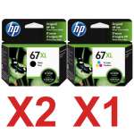 3 Pack Genuine HP 67XL Black & Colour Ink Cartridge Set (2BK,1C) 3YM57AA 3YM58AA