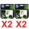 4 Pack Genuine HP 67XL Black & Colour Ink Cartridge Set (2BK,2C) 3YM57AA 3YM58AA