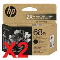 2 x Genuine HP 68e EvoMore Black Ink Cartridge 7FP22TA