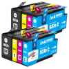8 Pack Compatible HP 937e Ink Cartridge Set (2BK,2C,2M,2Y) 4S6W9NA 4S6W6NA 4S6W7NA 4S6W8NA