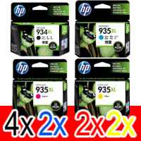 10 Pack Genuine HP 934XL 935XL Ink Cartridge Set (4BK,2C,2M,2Y) C2P23AA C2P24AA C2P25AA C2P26AA