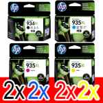 8 Pack Genuine HP 934XL 935XL Ink Cartridge Set (2BK,2C,2M,2Y) C2P23AA C2P24AA C2P25AA C2P26AA