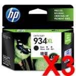 3 x Genuine HP 934XL Black Ink Cartridge C2P23AA