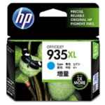 1 x Genuine HP 935XL Cyan Ink Cartridge C2P24AA