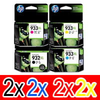 8 Pack Genuine HP 932XL 933XL Ink Cartridge Set (2BK,2C,2M,2Y) CN053AA CN054AA CN055AA CN056AA