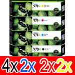 10 Pack Genuine HP 970XL 971XL Ink Cartridge Set (4BK,2C,2M,2Y) CN625AA CN626AA CN627AA CN628AA