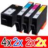 10 Pack Compatible HP 934XL 935XL Ink Cartridge Set (4BK,2C,2M,2Y) C2P23AA C2P24AA C2P25AA C2P26AA