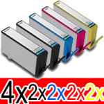 12 Pack Compatible HP 564XL Ink Cartridge Set (4BK,2PBK,2C,2M,2Y) CN684WA CB322WA CB323WA CB324WA CB325WA