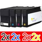 8 Pack Compatible HP 932XL 933XL Ink Cartridge Set (2BK,2C,2M,2Y) CN053AA CN054AA CN055AA CN056AA