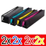 8 Pack Compatible HP 970XL 971XL Ink Cartridge Set (2BK,2C,2M,2Y) CN625AA CN626AA CN627AA CN628AA