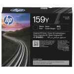 1 x Genuine HP W1590Y Toner Cartridge 159Y