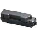 1 x Non-Genuine TK-1164 Toner Cartridge for Kyocera P2040