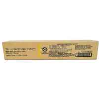 1 x Genuine FUJIFILM Apeos C6580 C7580 C8180 Yellow Toner Cartridge CT203453