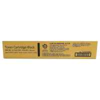 1 x Genuine Fuji Xerox Apeos C3070 C3570 C4570 C5570 C6570 C7070 Black Toner Cartridge CT203582